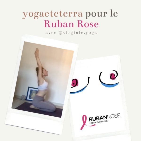 yogaetcterra x Ruban Rose